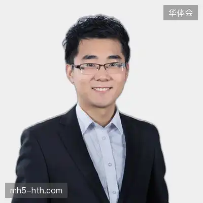李华昊